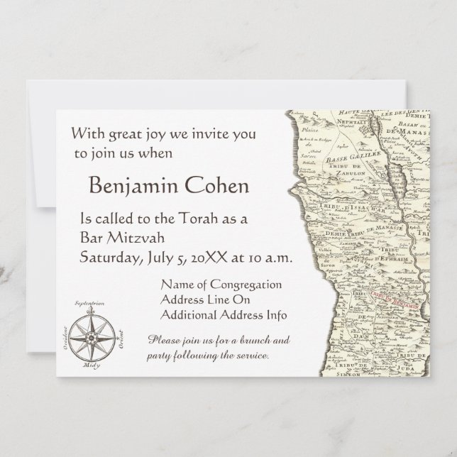 Israel Antique Map Benjamin Bar Mitzvah Invitation (Back)