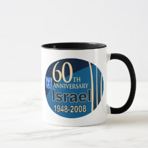Israel at 60 mug