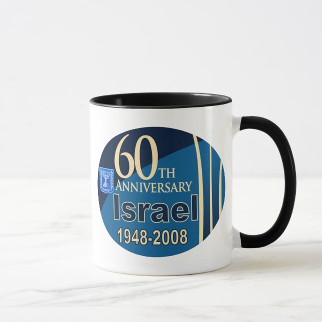 Israel at 60 mug (Right)