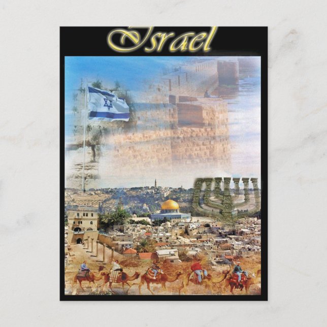 israel beautiful places postcard (Front)