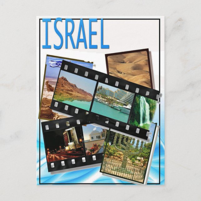 israel beautiful places postcard (Front)