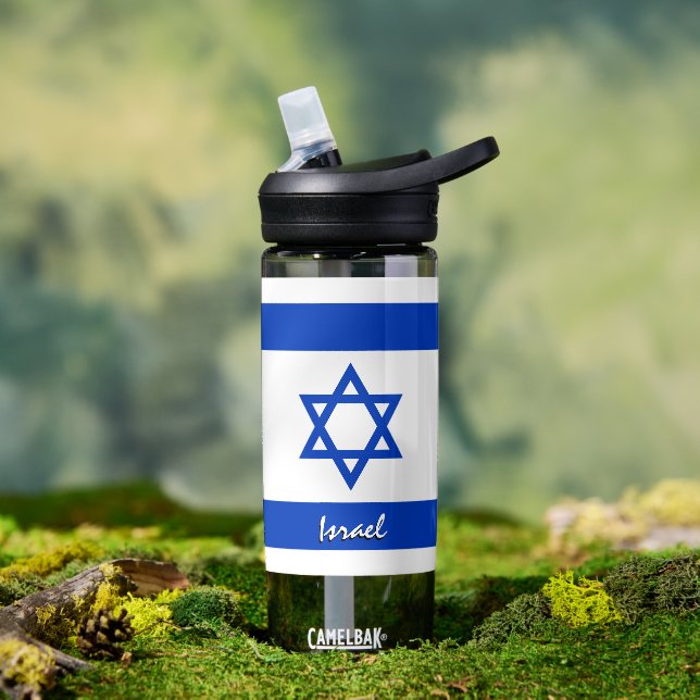 Israel bottle, patriotic Israel Flag Water Bottle (Outdoor)