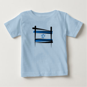 Israel Brush Flag Baby T-Shirt