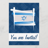 Israel Brush Flag