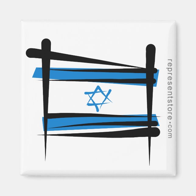 Israel Brush Flag Magnet (Front)