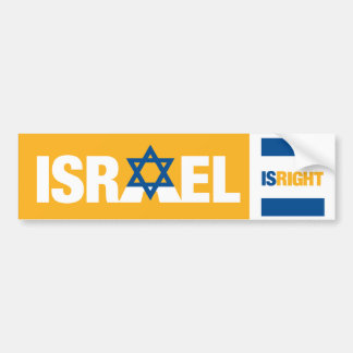 Israel Bump 2 Bumper Sticker