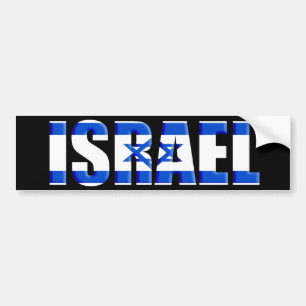 Israel Bumper Sticker