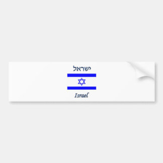 Israel Bumper Sticker
