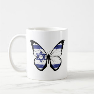 Israel Butterfly Flag Coffee Mug