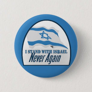 ISRAEL Button