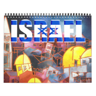 Israel Calendar