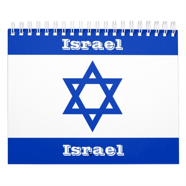 Israel Calendar (Cover)