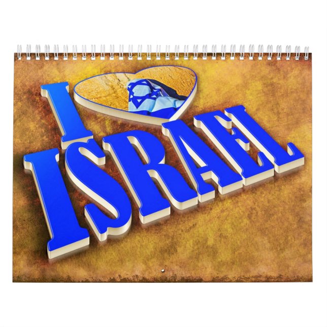 israel Calendar (Cover)