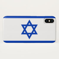 ISRAEL