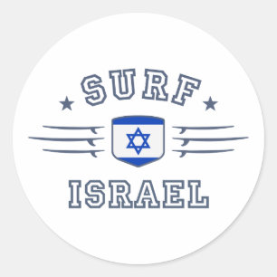 Israel Classic Round Sticker