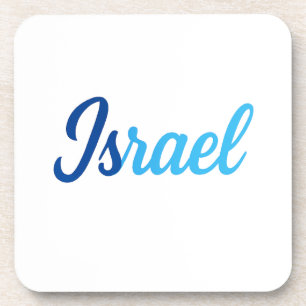 Israel Coaster