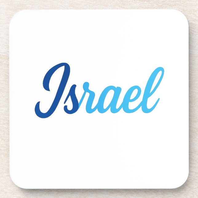 Israel Coaster (Front)