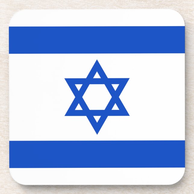 Israel Coaster (Front)