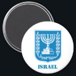 Israel Coat of Arms Kitchen Magnet<br><div class="desc">Add some pizzazz to your refrigerator with this great looking Israel magnet. The magnet has the seal of Israel clearly printed and is a great addition to any location. This magnet looks great and comes in different sizes and is 100% customizable. For more like this, visit: www.zazzle.com/azorean and then browse...</div>