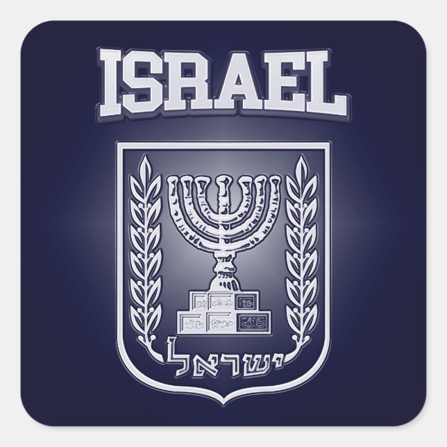 Israel Coat of Arms Square Sticker (Front)