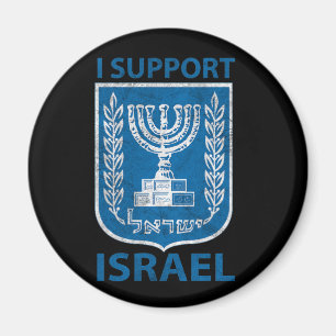 Israel Coat of Arms VIntage Magnet