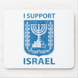 Israel Coat of Arms VIntage Mouse Mat