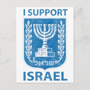 Israel Coat of Arms VIntage Postcard