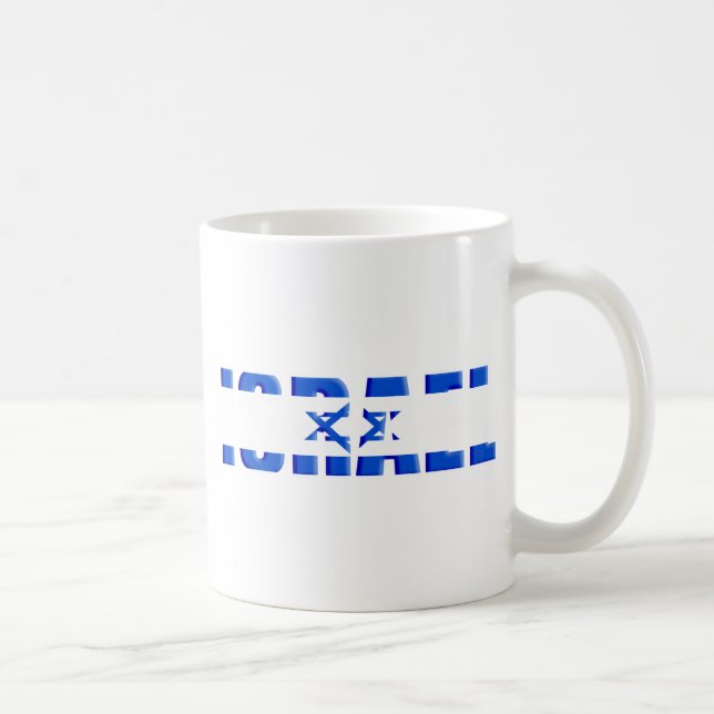 Israel Coffee Mug (Right)