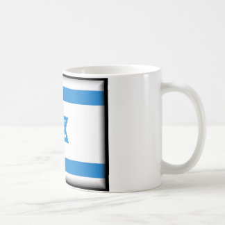 Israel Coffee Mug