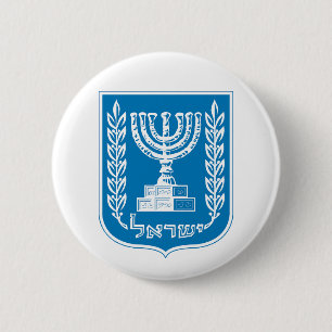 Israel country coat arms symbol emblem flag 6 cm round badge