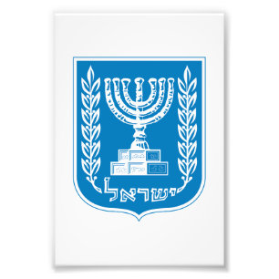 Israel country coat arms symbol emblem flag photo print
