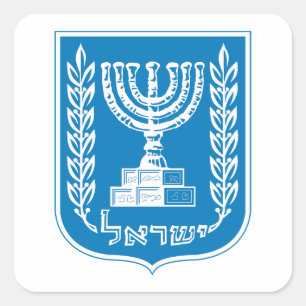 Israel country coat arms symbol emblem flag square sticker