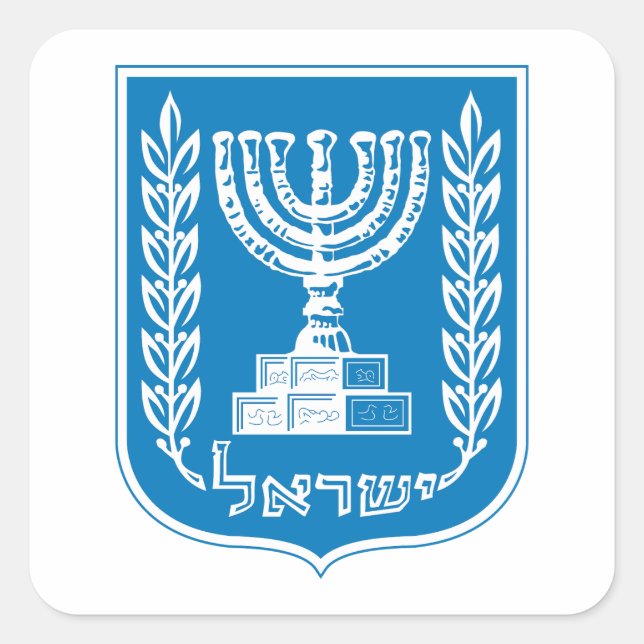 Israel country coat arms symbol emblem flag square sticker (Front)