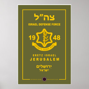 Israel Defence Force - Jerusalem Poster
