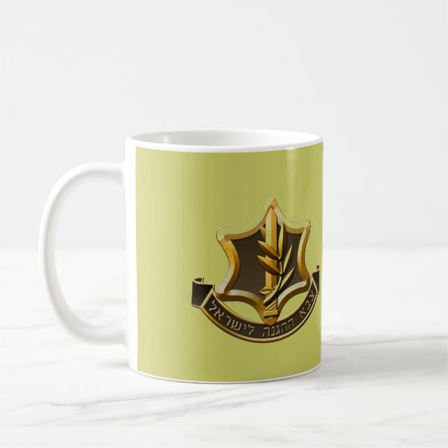 Israel Defence Forces Cap Coffee Mug (Left)