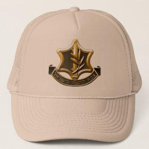 Israel Defence Forces Hat