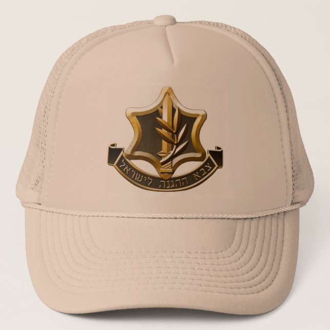 Israel Defence Forces Hat (Front)