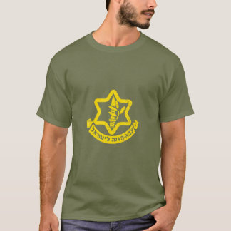 Israel Defence Forces IDF Israeli Military Army T-Shirt