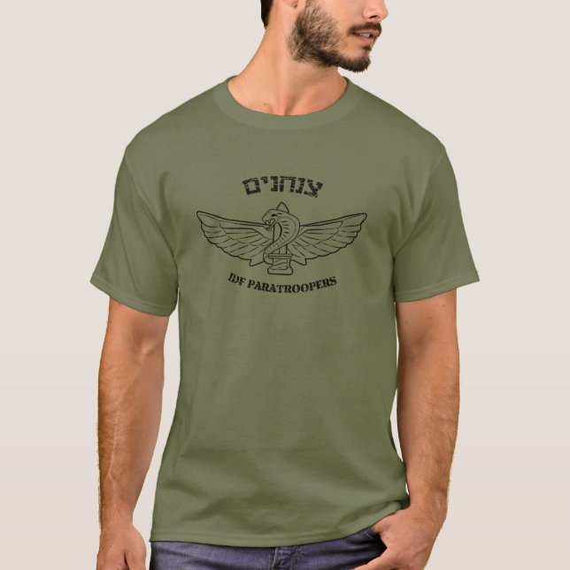 Israel Defence Forces Idf Paratroopers Army men  T-Shirt (Front)