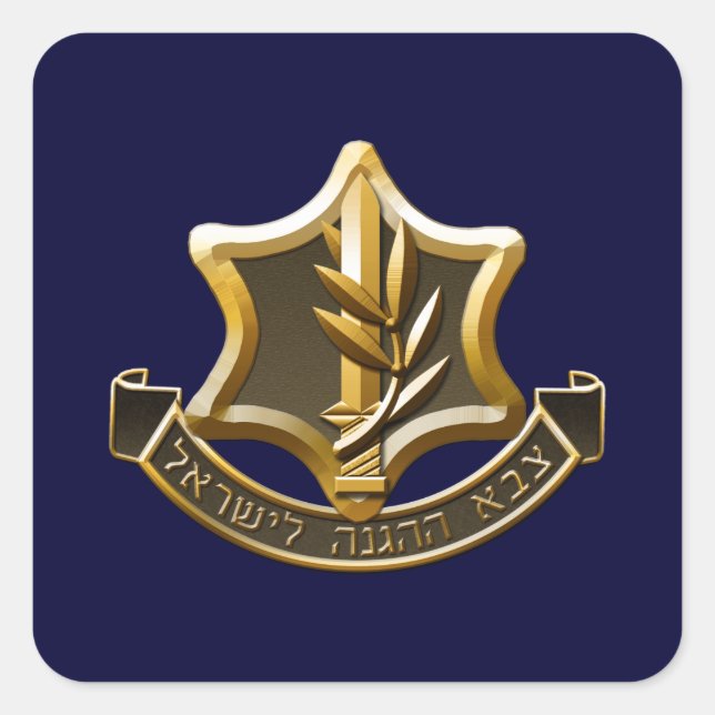 Israel Defence Forces Square Sticker (Front)