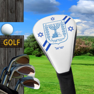 Israel Design Golf Cover, Menorah, Israeli Flag Head Cover