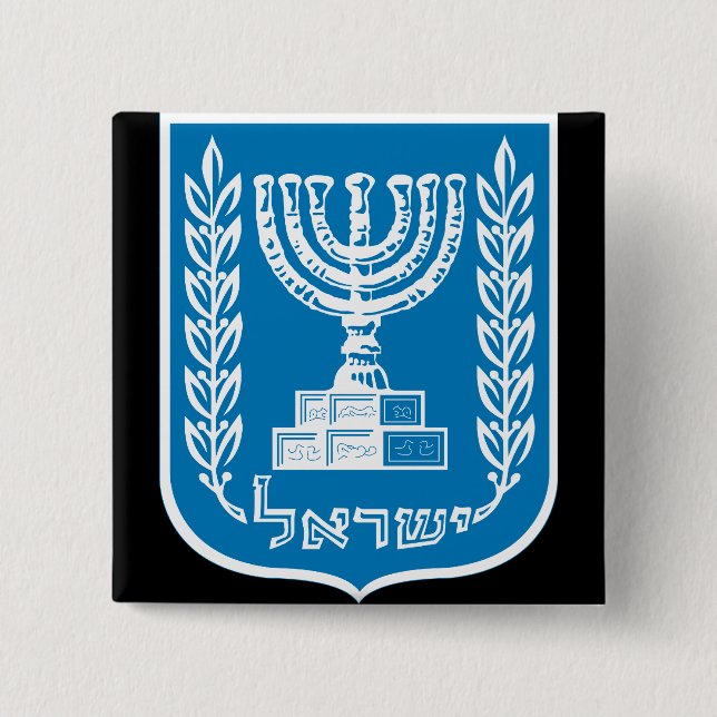israel emblem 15 cm square badge (Front)