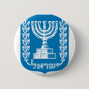 israel emblem 6 cm round badge