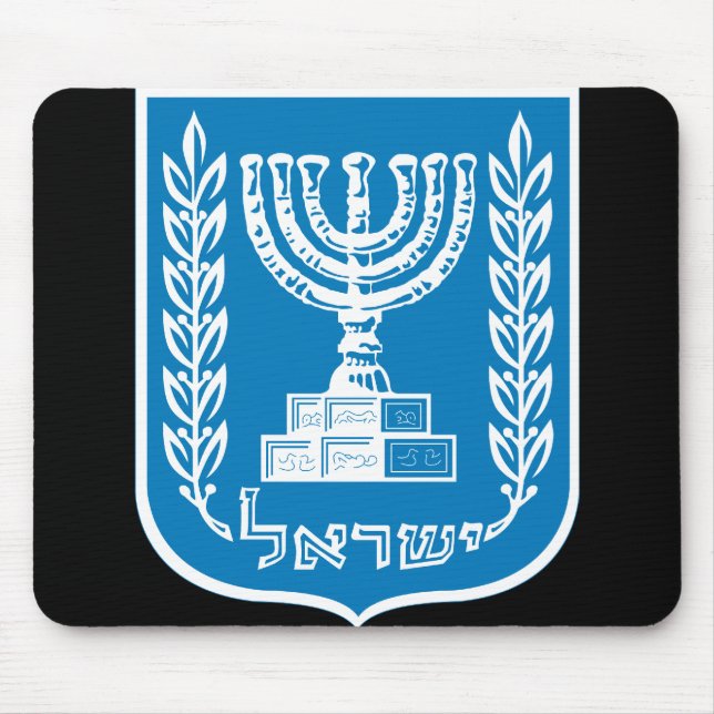israel emblem mouse mat (Front)