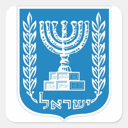 Image of israel emblem Square Sticker