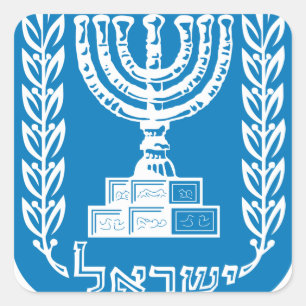 israel emblem square sticker