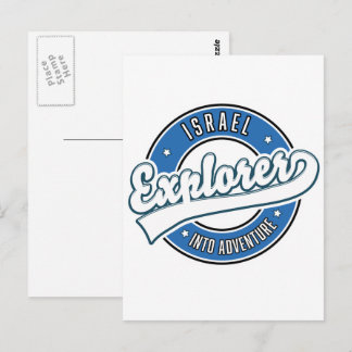 Israel explorer into adventure postcard