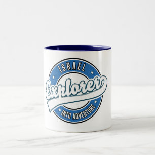 Israel explorer into adventure Two-Tone coffee mug