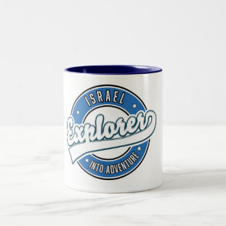 Israel explorer into adventure Two-Tone coffee mug