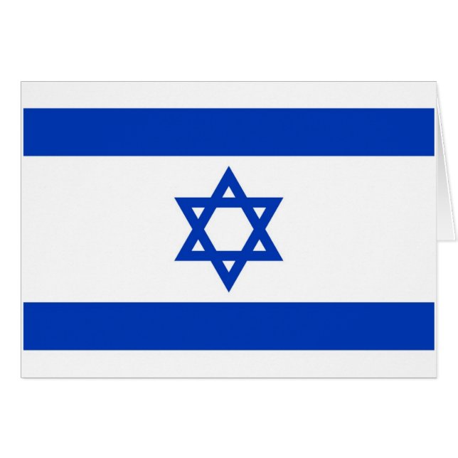 Israel Flag (Front Horizontal)